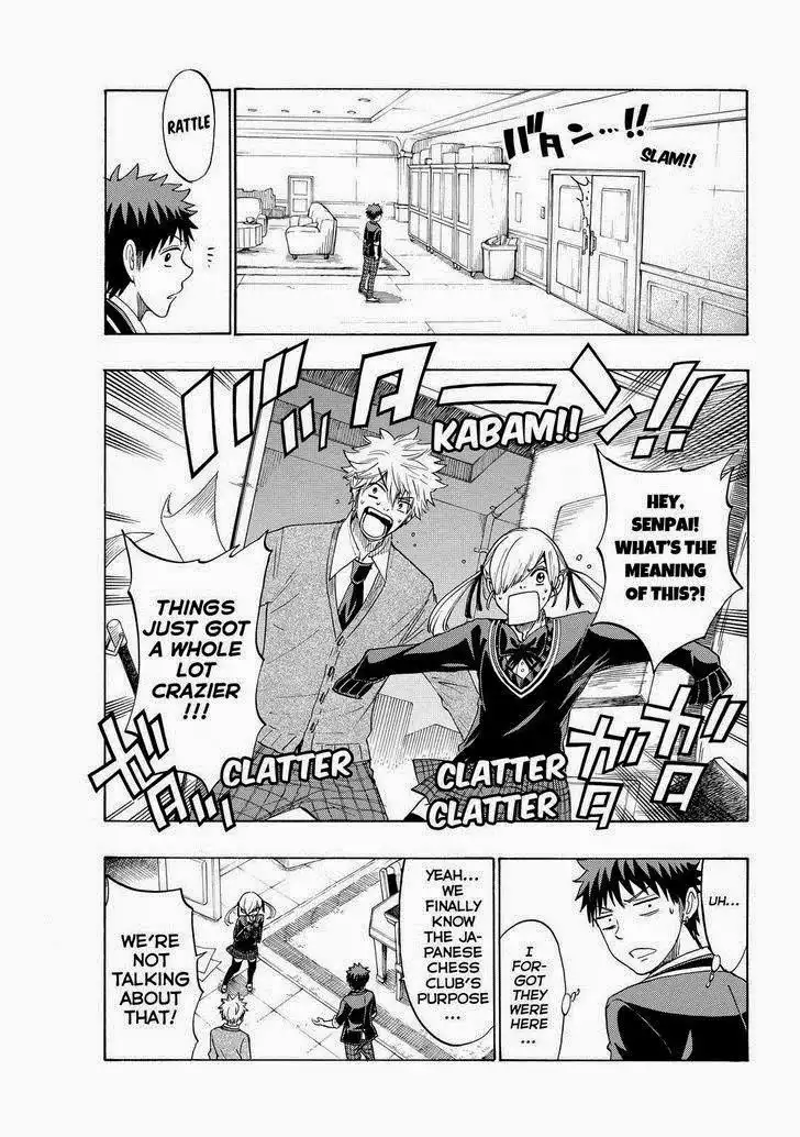 Yamada-kun to 7-nin no Majo Chapter 152 6